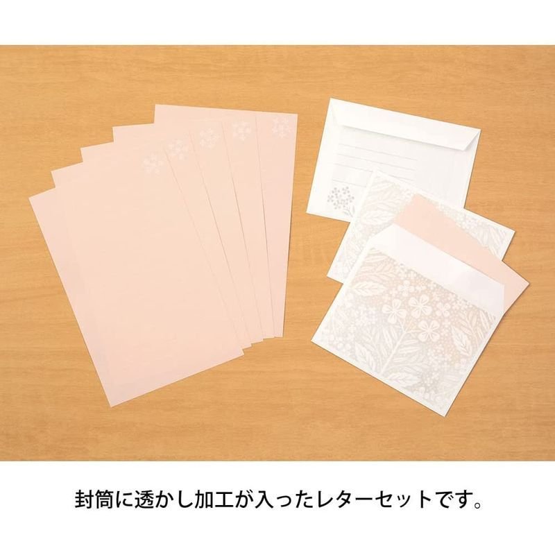Midori Letterpress Stationery - Flower Pink