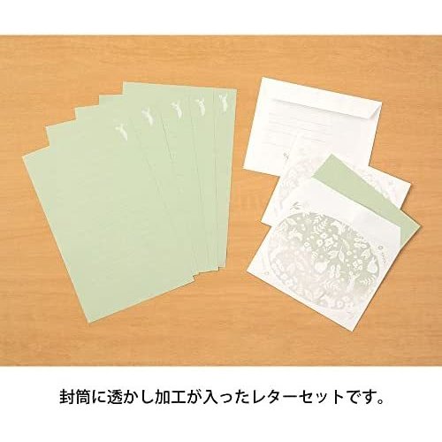 Midori Letterpress Stationery - Rabbit