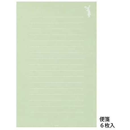 Midori Letterpress Stationery - Rabbit