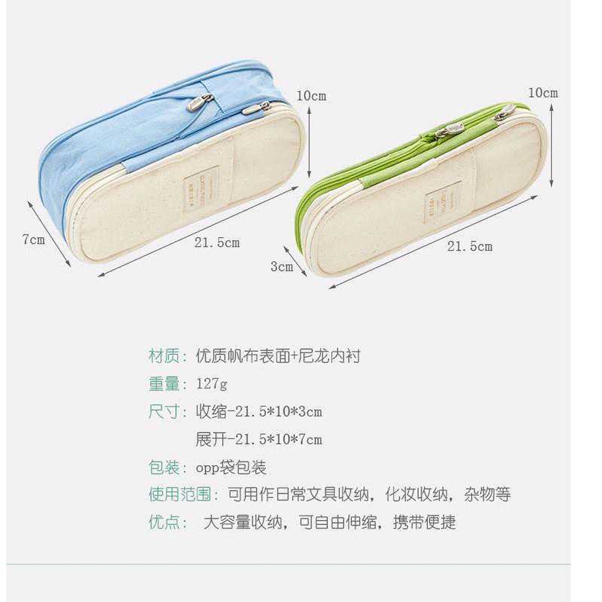 ANGOO PURPLE Expandable Canvas Pen Case Pencil Case Expandable Case Storage Case
