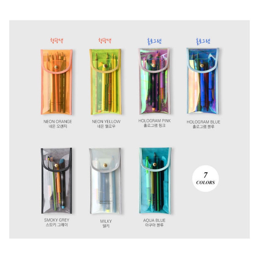 PLEPIC TWINKLE Clear AQUA Pen Case Pencil Case Storage Case Durable Pen Case Storage Case Clear Testing Case | 193 X 93mm