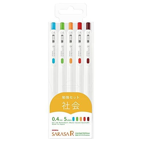 Zebra Sarasa R SOCIETY STUDY SET 0.4mm Push Clip Gel Pen Super Saturated Ink Five Colors Sarasa R Study Sets | JJS29-R1-5C
