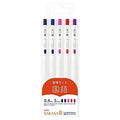Zebra Sarasa R JAPANESE STUDY SET 0.4mm Push Clip Gel Pen Super Saturated Ink Five Colors Sarasa R Study Sets | JJS29-R1-5C
