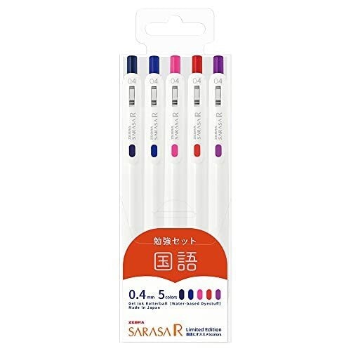 Zebra Sarasa R SOCIETY STUDY SET 0.4mm Push Clip Gel Pen Super Saturated Ink Five Colors Sarasa R Study Sets | JJS29-R1-5C
