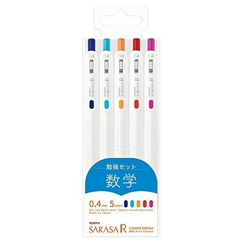 Zebra Sarasa R JAPANESE STUDY SET 0.4mm Push Clip Gel Pen Super Saturated Ink Five Colors Sarasa R Study Sets | JJS29-R1-5C