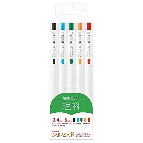 Zebra Sarasa R JAPANESE STUDY SET 0.4mm Push Clip Gel Pen Super Saturated Ink Five Colors Sarasa R Study Sets | JJS29-R1-5C
