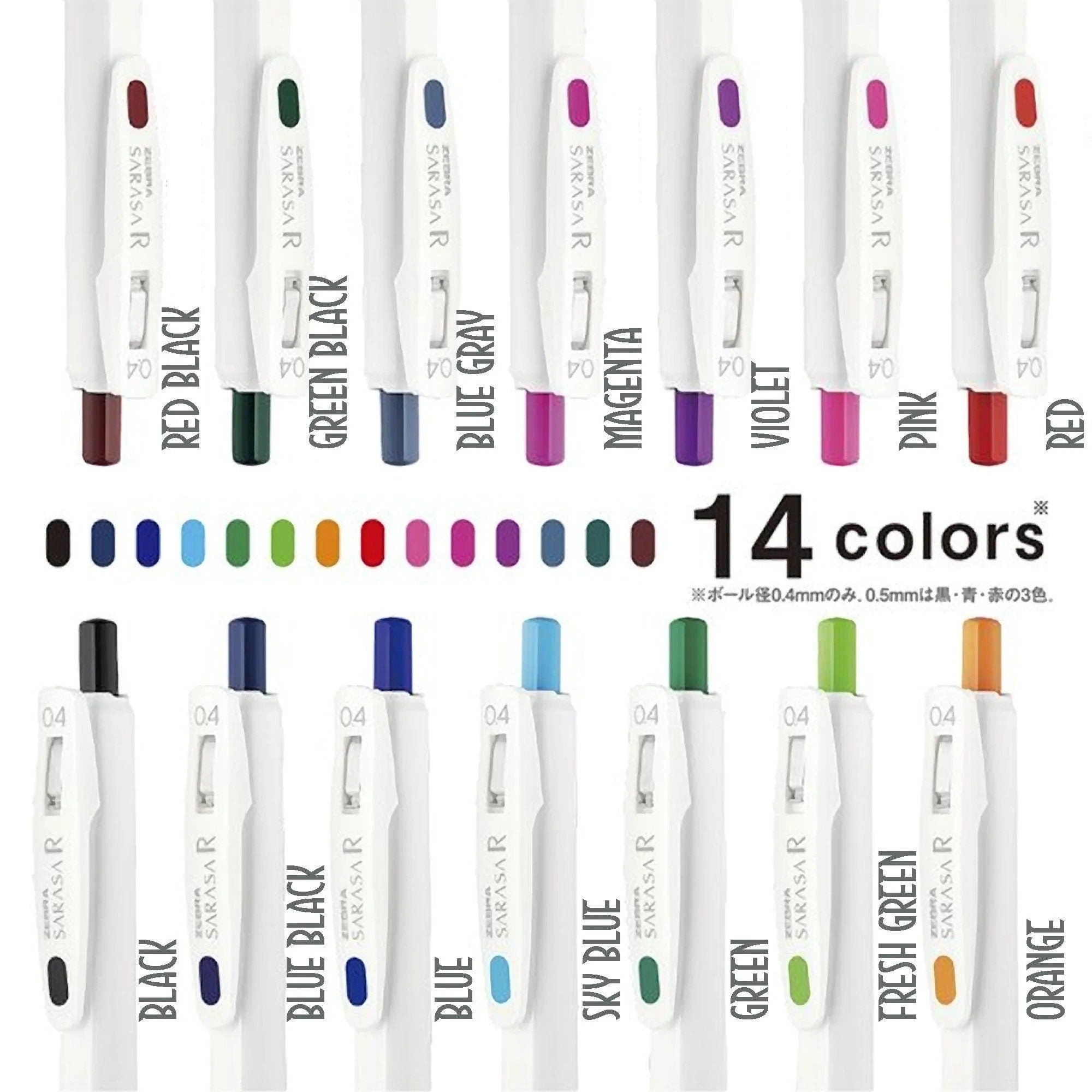 Zebra Sarasa R JAPANESE STUDY SET 0.4mm Push Clip Gel Pen Super Saturated Ink Five Colors Sarasa R Study Sets | JJS29-R1-5C