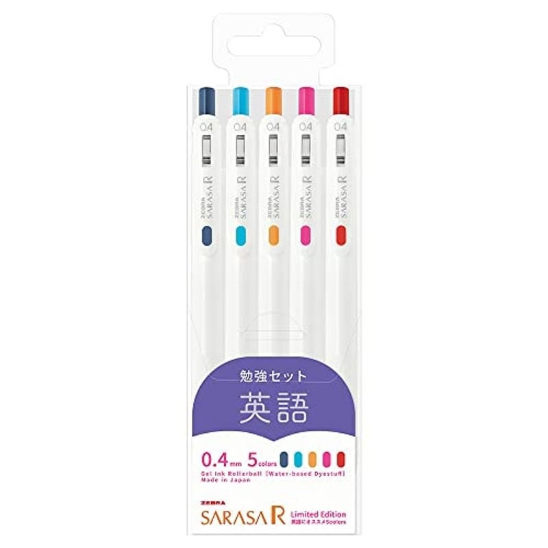 Zebra Sarasa R JAPANESE STUDY SET 0.4mm Push Clip Gel Pen Super Saturated Ink Five Colors Sarasa R Study Sets | JJS29-R1-5C