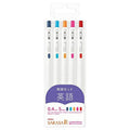 Zebra Sarasa R ENGLISH STUDY SET 0.4mm Push Clip Gel Pen Super Saturated Ink Five Colors Sarasa R Study Sets | JJS29-R1-5C
